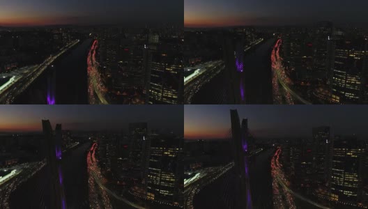 鸟瞰图的边缘Pinheiros和Estaiada桥在晚上在圣保罗，巴西高清在线视频素材下载