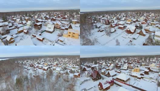 空中测量。冬天。西伯利亚度假村高清在线视频素材下载