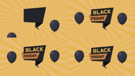 黑色星期五出售气球氦气动画高清在线视频素材下载