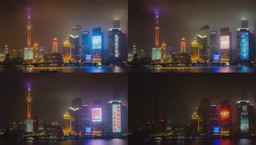 上海浦东天际线之夜4K视频时光流逝中国高清在线视频素材下载
