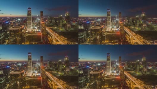 时间流逝-北京天际线夜间鸟瞰图(WS HA缩小)高清在线视频素材下载