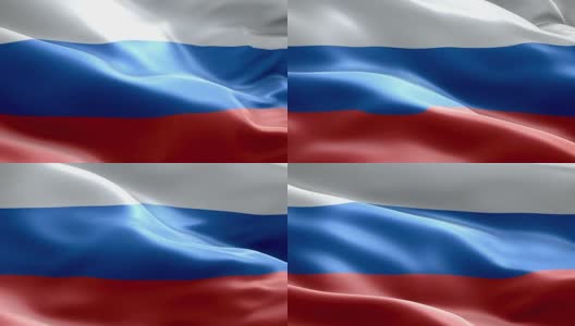 俄罗斯国旗波浪图案可循环元素高清在线视频素材下载