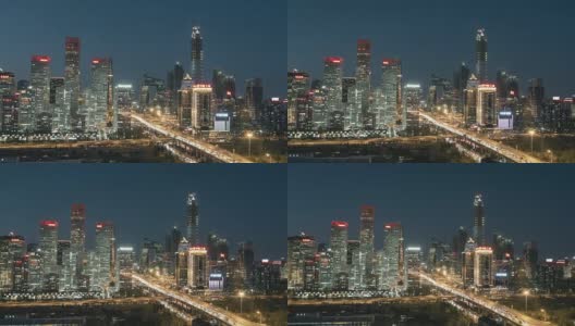 T/L WS HA ZO Beijing Central Business District at Night /北京，中国高清在线视频素材下载