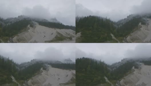 云雾缭绕的山腰高清在线视频素材下载