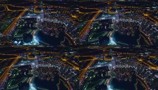 Panoramic Dubai at night高清在线视频素材下载