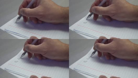 男人的手在写信高清在线视频素材下载
