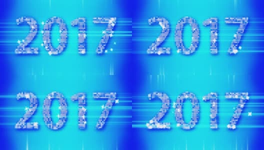 抽象蓝色2017新年可循环背景高清在线视频素材下载