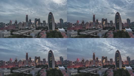 T/L WS HA View of Downtown Beijing, Day to Night Transition / Beijing, China高清在线视频素材下载