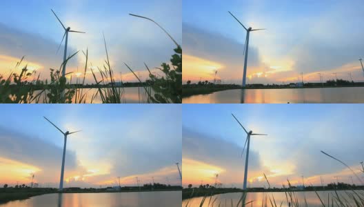 发电厂中的风车高清在线视频素材下载