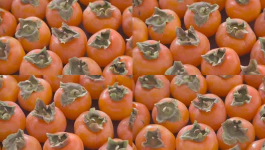 成熟美味的柿子果实高清在线视频素材下载