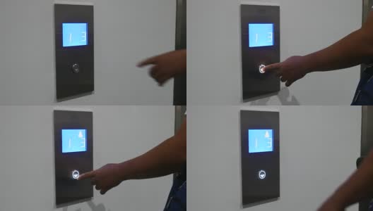 在电梯里按下按钮，电梯就会开动高清在线视频素材下载