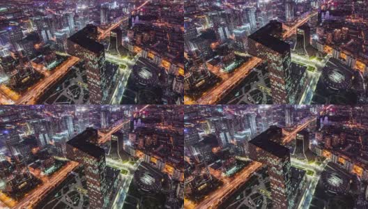 T/L WS HA ZI鸟瞰图美妙的城市景色/北京，中国高清在线视频素材下载