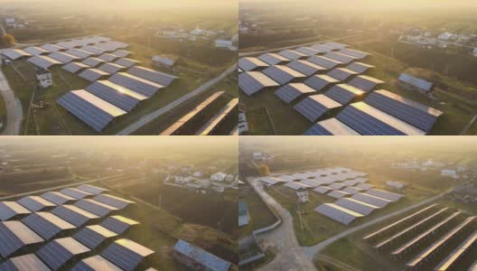 大型可持续发电厂鸟瞰图，一排排太阳能光伏电池板，用于生产清洁的生态电能。零排放的可再生电力。高清在线视频素材下载