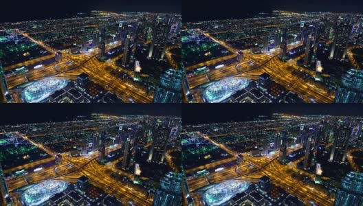 晚上在迪拜的十字路口高清在线视频素材下载