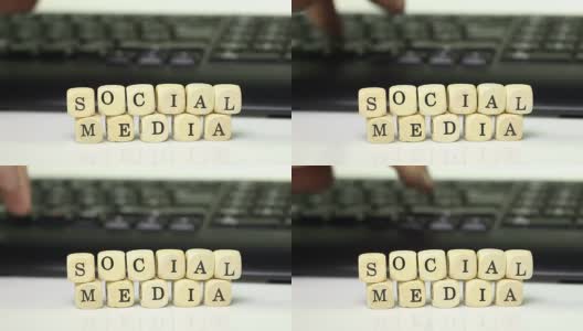 使用键盘的社交媒体高清在线视频素材下载