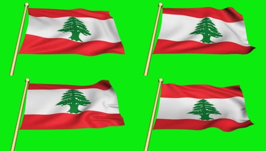 绿色屏幕上的黎巴嫩国旗高清在线视频素材下载