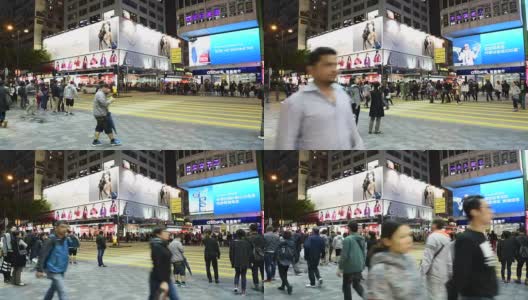 香港的十字路口高清在线视频素材下载