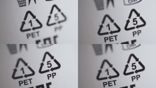 聚乙烯和聚丙烯包装上的标志Spbd。容易回收。宏特写镜头高清在线视频素材下载