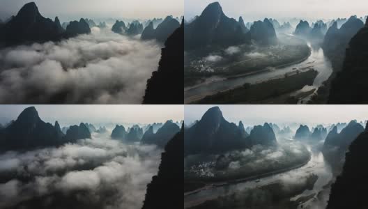空中桂林高清在线视频素材下载