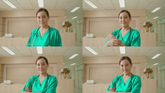 快乐的年轻亚洲女医生或护士穿着绿色的医用外套和听诊器，有自信和成功，交叉手臂微笑着看着镜头。在医院工作的女专科医师。高清在线视频素材下载