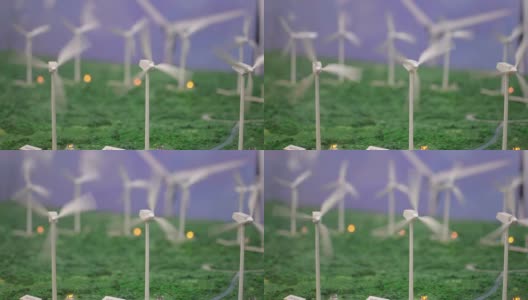 风力涡轮机的模拟高清在线视频素材下载