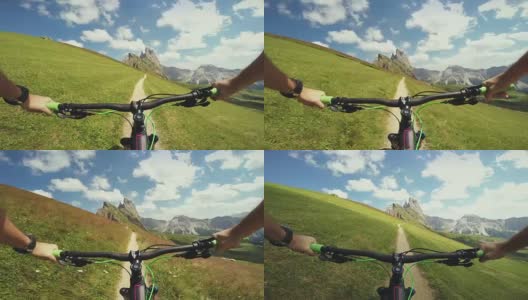 在意大利阿尔卑斯山白云岩上骑自行车高清在线视频素材下载