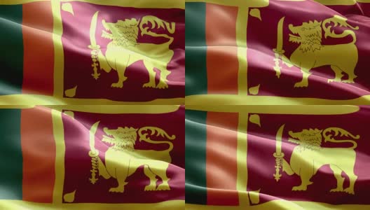 斯里兰卡国旗波浪图案可循环元素高清在线视频素材下载