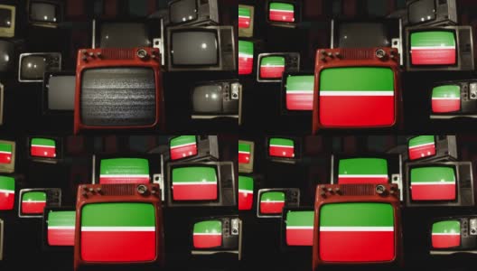 鞑靼斯坦国旗，俄罗斯，老式电视。高清在线视频素材下载