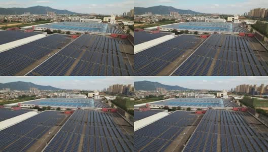 工厂屋顶安装太阳能电池板高清在线视频素材下载