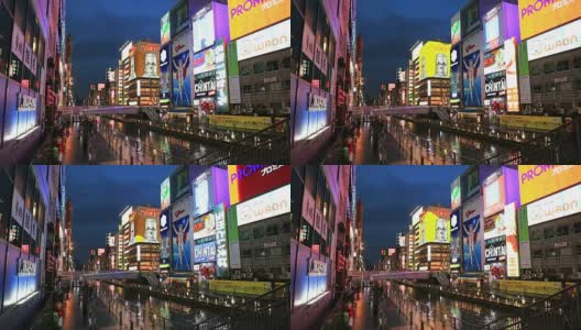 大阪东顿堀的灯光展示高清在线视频素材下载