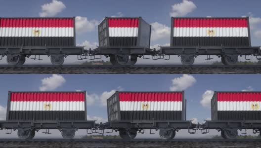 印有埃及国旗的集装箱。铁路运输高清在线视频素材下载