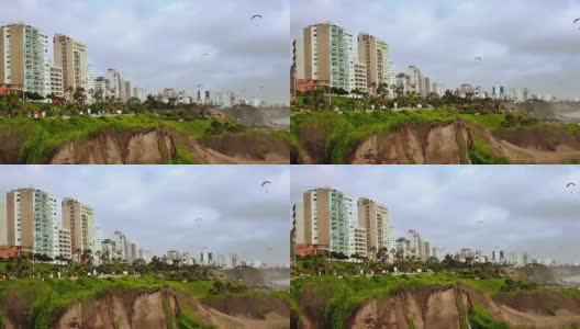 秘鲁利马海岸木板路高清在线视频素材下载