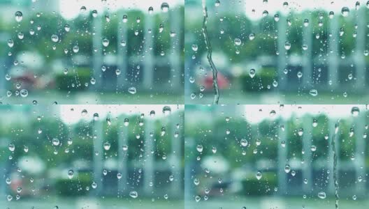雨水透过玻璃高清在线视频素材下载