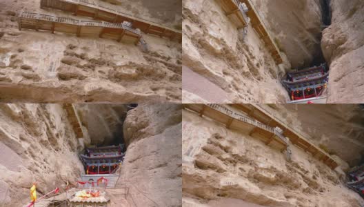 中国古代传统走廊天水巫山水幕洞窟，中国甘肃高清在线视频素材下载