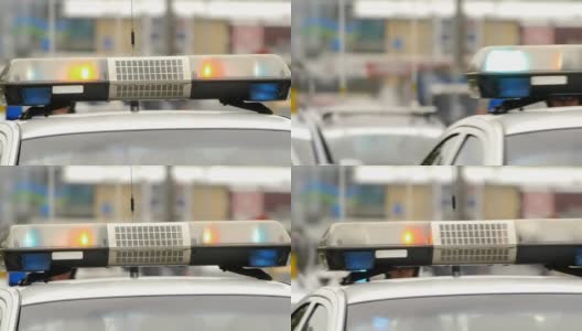 HD -警车警报器高清在线视频素材下载