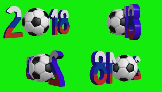 3D动画/ 3D渲染- 2018俄罗斯足球锦标赛高清在线视频素材下载