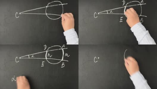 求射线通过弧长的夹角。加速视频。物理和数学家。我们用粉笔在黑板上写字。高清在线视频素材下载