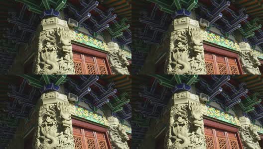 香港宝莲寺龙雕的特写高清在线视频素材下载
