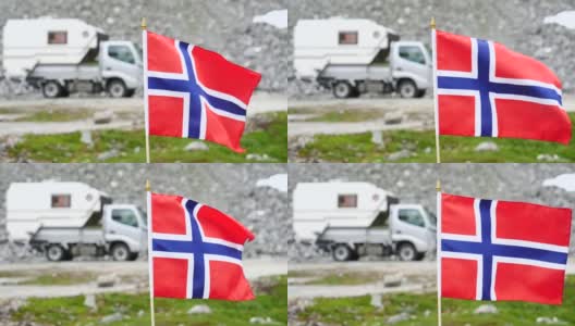 山上的挪威国旗和露营车高清在线视频素材下载