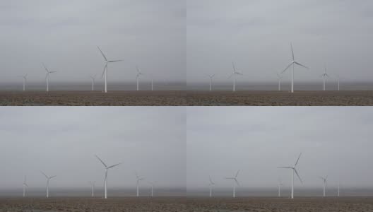 风力发电场高清在线视频素材下载