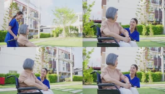亚裔护理人员在户外照顾坐轮椅的残疾老妇人。美丽的女孩医生帮助和照顾在公园养老院做物理治疗的老年残疾患者。高清在线视频素材下载