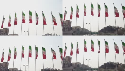一组伊朗国旗在德黑兰飘扬高清在线视频素材下载