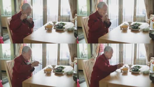 我奶奶吃午饭的时候高清在线视频素材下载