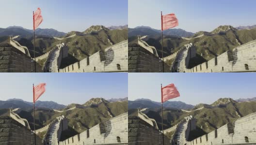 北京的中国长城高清在线视频素材下载