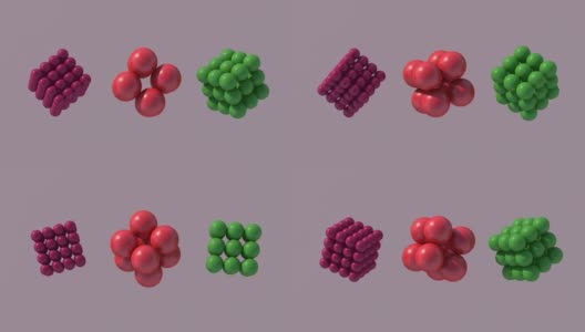 紫色，红色，绿色抽象立方体，米色背景。动画、3 d渲染。高清在线视频素材下载
