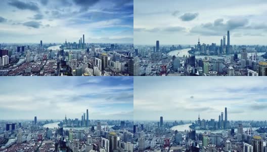 上海天际线(延时，放大)高清在线视频素材下载