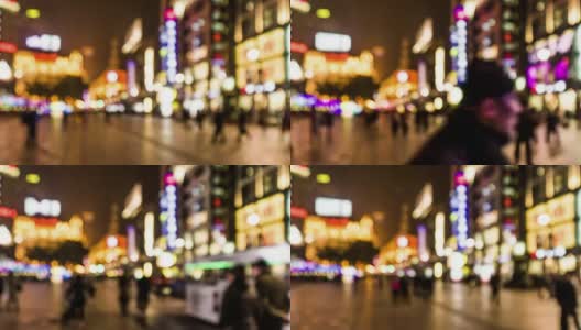中国上海，2015年11月28日:晚上，游客在南京路购物街上漫步。中国上海高清在线视频素材下载
