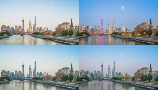 晚上上海金融中心的城市景观和天际线。间隔拍摄4 k高清在线视频素材下载