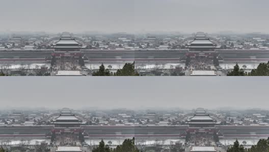 T/L MS HA紫禁城，覆盖着雪/中国北京高清在线视频素材下载