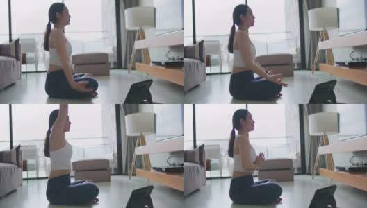 在家里练习瑜伽高清在线视频素材下载
